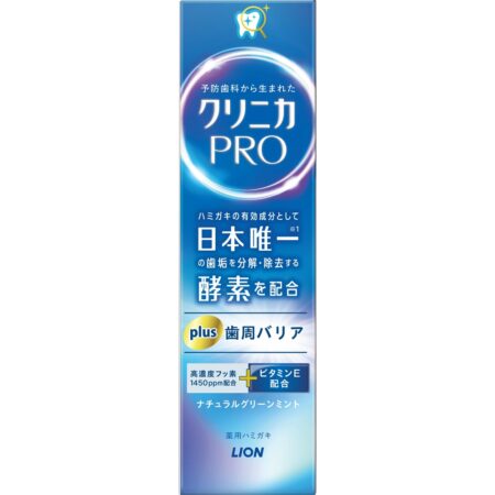 Clinica PRO plus periodontal barrier шүдний оо