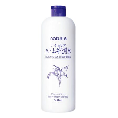 Naturie Skin Conditioner R Hatomugi Lotion
