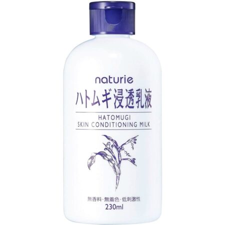 Naturie Hatomugi Penetrating Emulsion