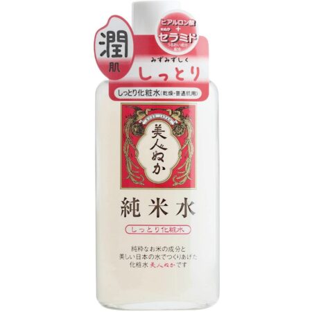 Real Pure Rice Water Dry Skin 130ml
