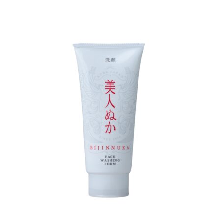 Beauty rice bran face wash