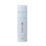 Bijin Nuka Super Moisturizing Lotion