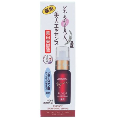 Beauty Essence 40ml