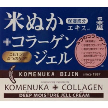 Rice Bran Beauty Collagen Gel 100g