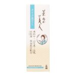 Rice Bran Beauty Makeup Remover