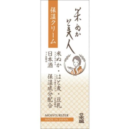 Rice Bran Beauty Moisturizing Cream 35g