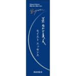 Rice Bran Beauty Moist Essence