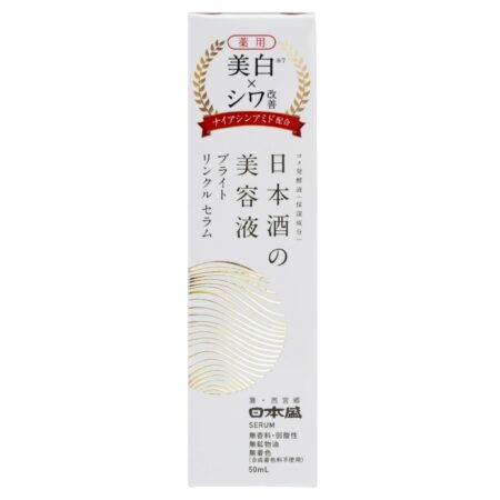 Nihonzakari Medicated Sake Beauty Serum Bright Wrinkle