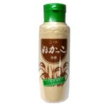 Need Nukako Face Wash 80g