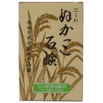 Need Nukakko Soap 90g