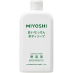 Additive-free body soap, white soap