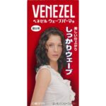 Benezel Wave Perm Solution for Partial Use