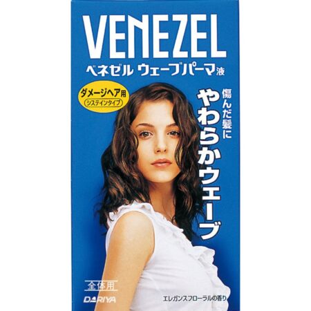 Benezel Wave Perm Solution for Damage, for the Whole Hair