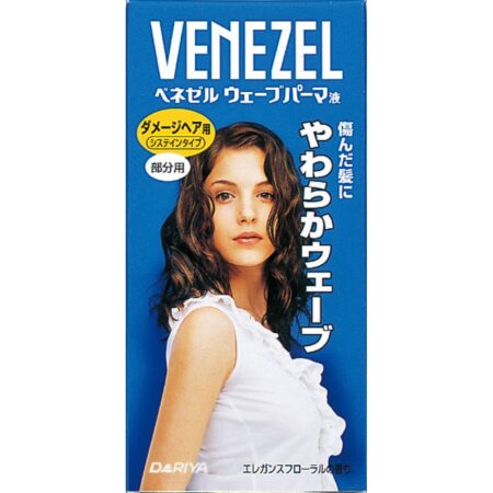 Benezel Wave Perm Solution for Damaged Parts