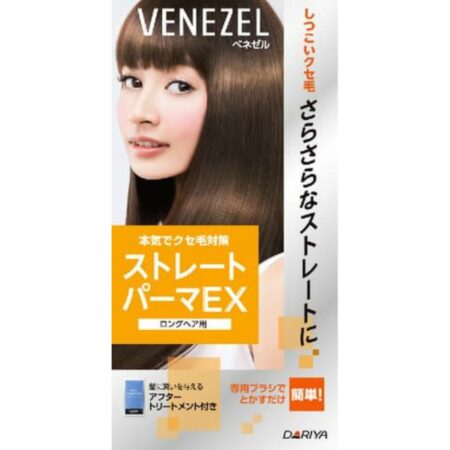 Benezel Straight Perm EX (for long hair)