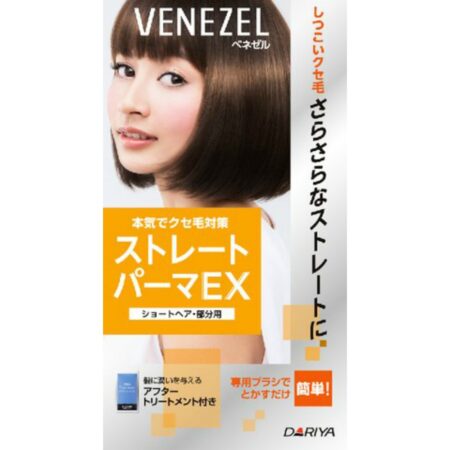 Benezel Straight P EX (for short hair and partial areas)