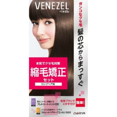Benezel Hair Straightening Set (for long hair)