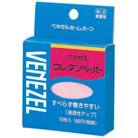 Benezel urethane paper x 30 pcs