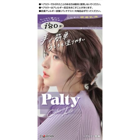 Palty Coloring Milk <Lavender>