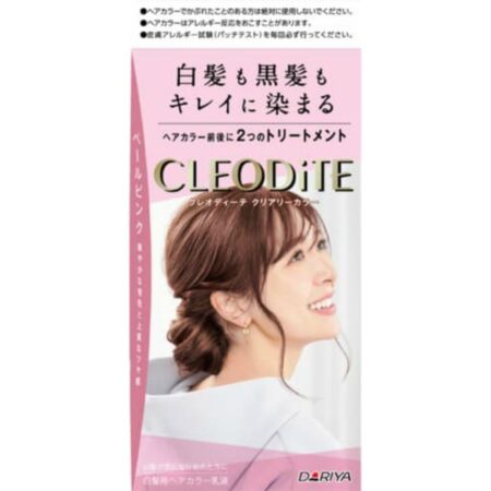 Cleodite Clearly Color PP