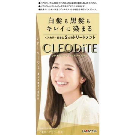 Cleodite Clearly Color SB