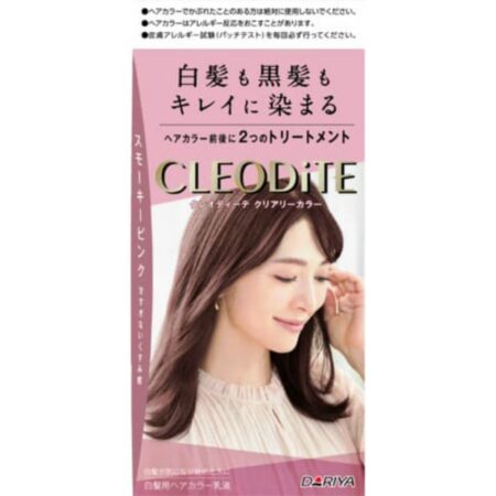 Cleodite Clearly Color SP