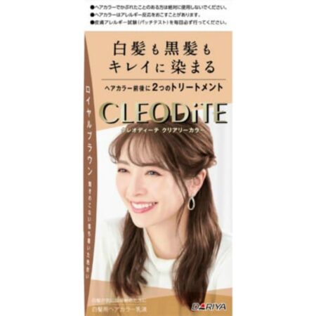 Cleodite Clearly Color RY