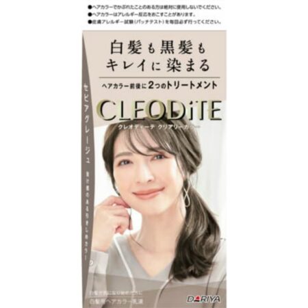 Cleodite Clearly Color SG