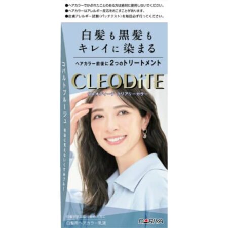 Cleodite Clearly Color CO