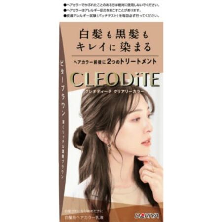 Cleodite Clearly Color BT