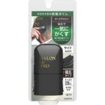 SALON DE PRO Men's Wide Marker <Dark Brown>