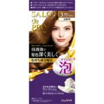 Salon de Pro Foam Hair Color Extra Rich (for gray hair) 3 <Light Brown>