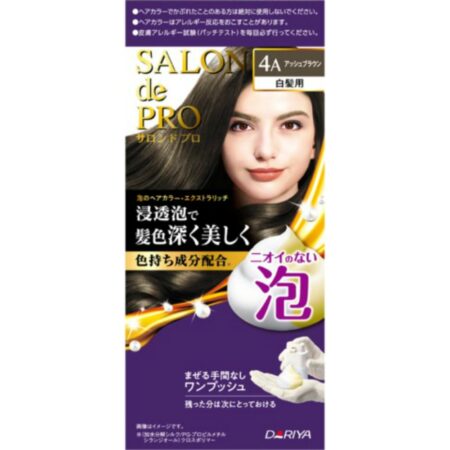 Salon de Pro Foam Hair Color Extra Rich (for gray hair) 4A (Ash Brown)