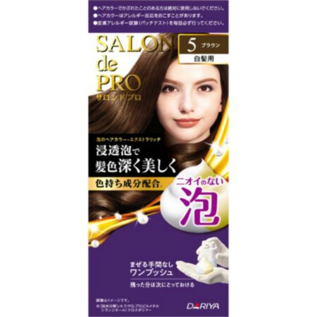 Salon de Pro Foam Hair Color Extra Rich (for gray hair) 5 (Brown)