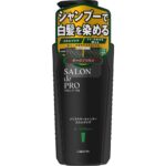 Salon de Pro Men's Color Shampoo Scalp Care <Dark Brown>