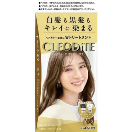 Cleodite Clearly Color (for gray hair) <Natural Beige>