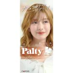 Palty Milk Bleach <Natural Tone>