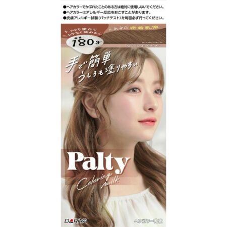 Palty Coloring Milk <Secret Brown>