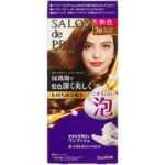 Salon de Pro Foam Hair Color Extra Rich (for gray hair) 3B <Beige Brown>
