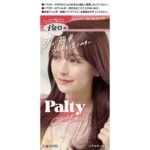 PALTY Coloring Milk <Happy Pink>