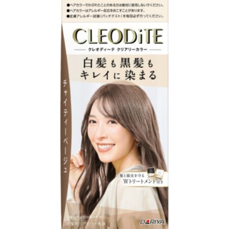 Cleodite Clearly Color <Chai Tea Beige>