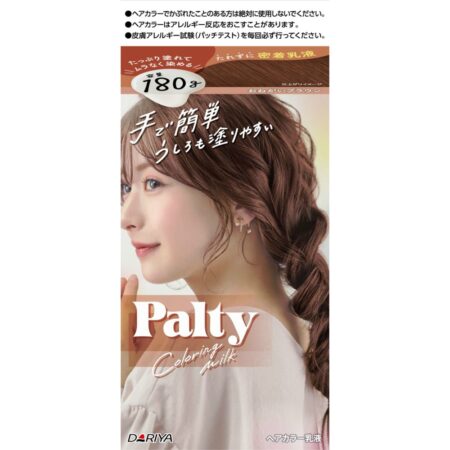Palty Coloring Milk <Onegai Brown>