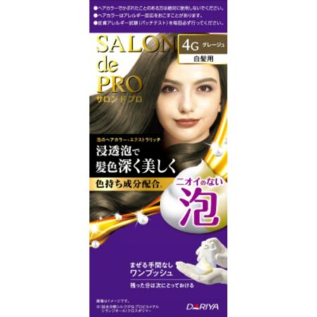 Salon de Pro Foam Hair Color Extra Rich (for gray hair) 4G <Greige>