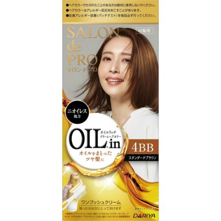 Salon de Pro Oil Rich Cream Hair Color (for gray hair) 4BB (Standard Brown)