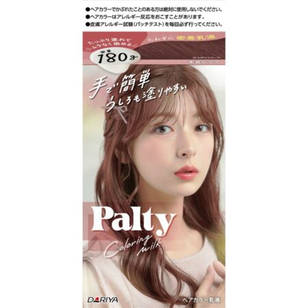 Palty Coloring Milk <Honne Pink>