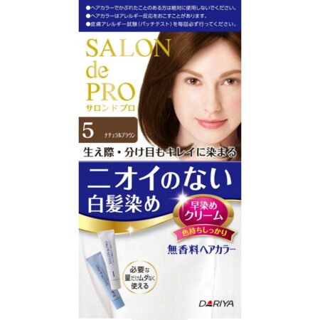 S Pro Fragrance-Free Hair Color Quick Dye C (for Gray Hair) 5
