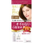 Salon de Pro Fragrance-Free Hair Color Quick Dye Milk Lotion (for Gray Hair) 2 Lighter Brown