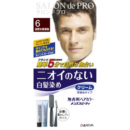 S Pro Fragrance Free Hair Color for Men Speedy Gray Hair 6