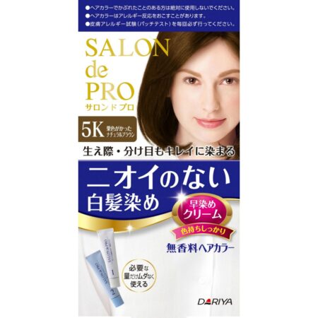 S Pro Fragrance-Free Hair Color Quick Dye C for Gray Hair 5K