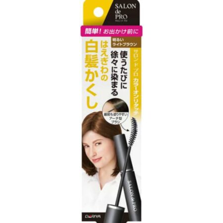 Salon de Pro Color On Touch Gray Hair Concealer Light Brown 15ml